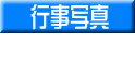 sʐ^ 